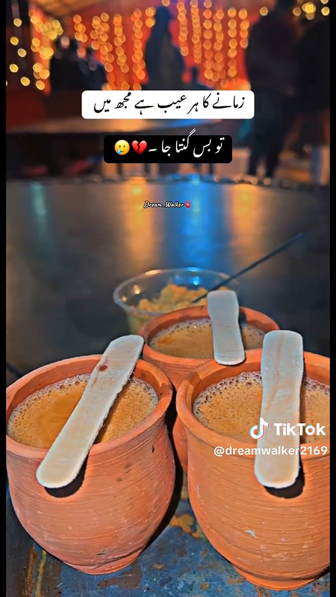 Video thumbnail for Tea party