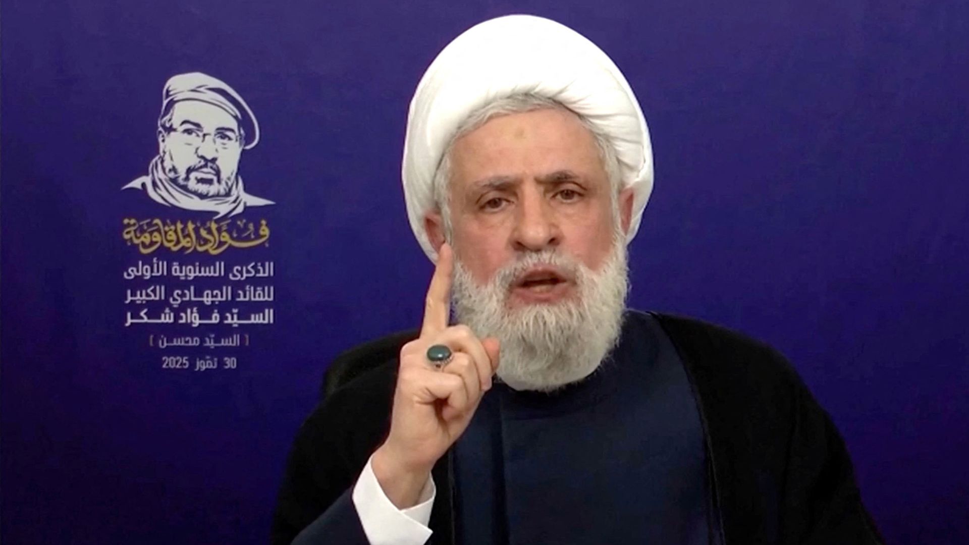 'Video thumbnail for Hezbollah rejects calls to disarm, says Israel must stop attacking Lebanon'