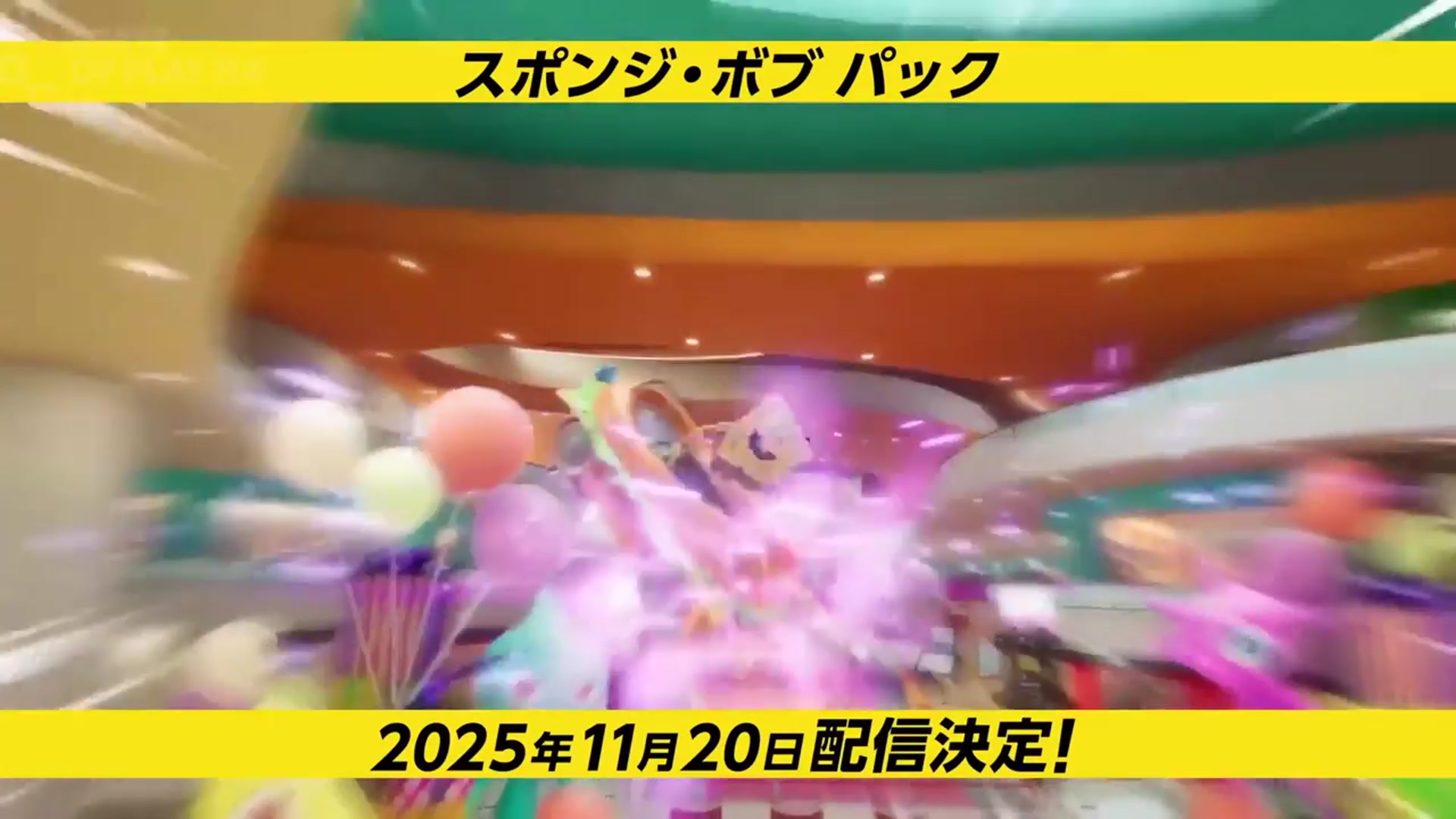 'Video thumbnail for Sonic Racing Crossworlds - Spongebob Squarepants Pack Trailer | State of Play'