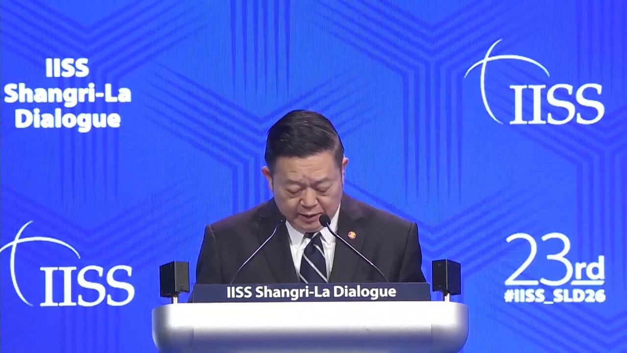 Video thumbnail for Singapore: Shangri-La Dialogue closes with delegates calling for communication, coordination.
