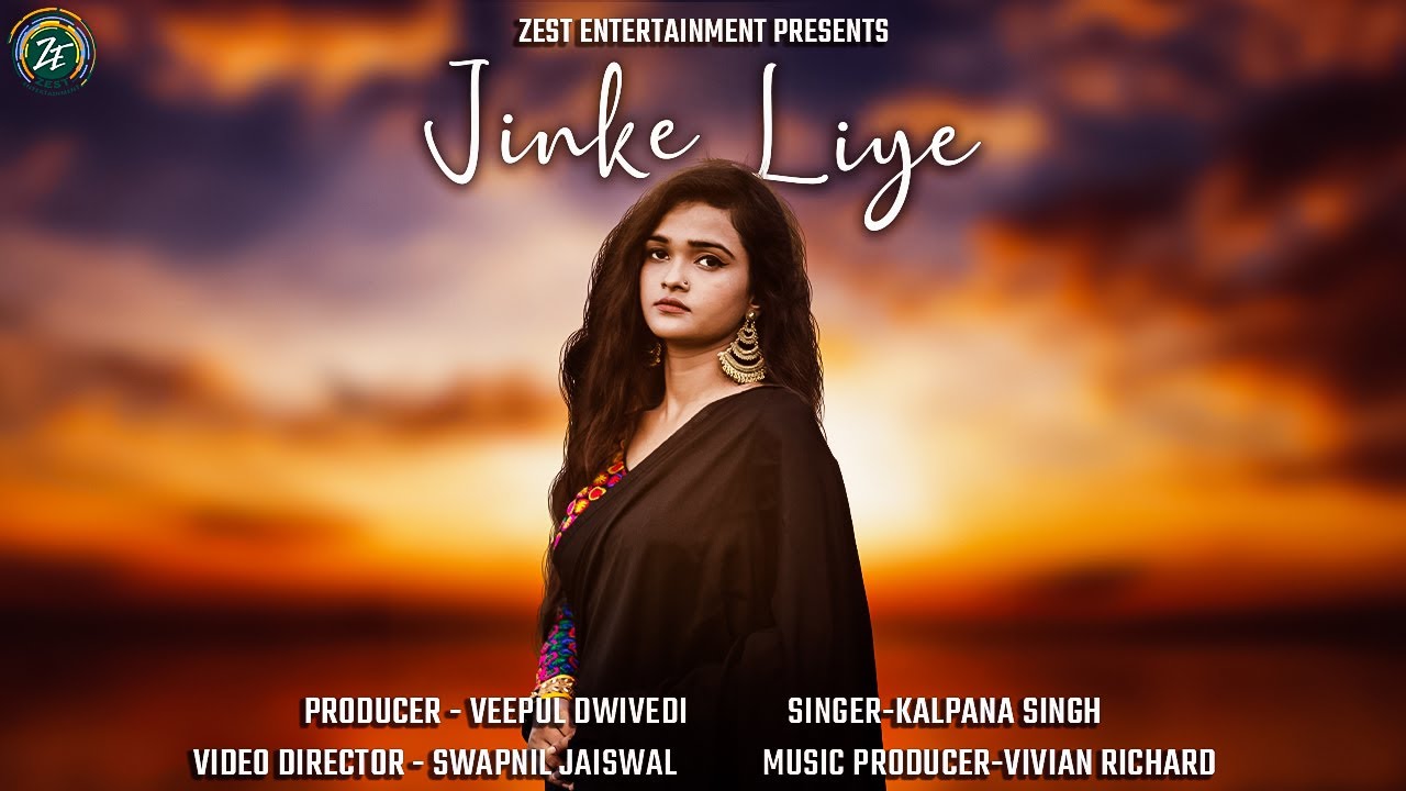 Video thumbnail for Jinke Liye Hum Rote Hain | cover song by Kalpana Singh | जिनके लिए हम रोते हैं| Neha Kakkar Sad Song