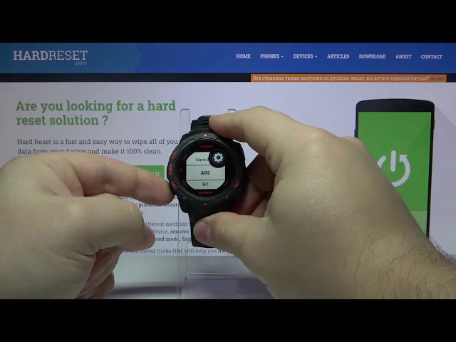 Video thumbnail for How to Customize Hot Keys in GARMIN Instinct Esports – Adjust Shortcuts