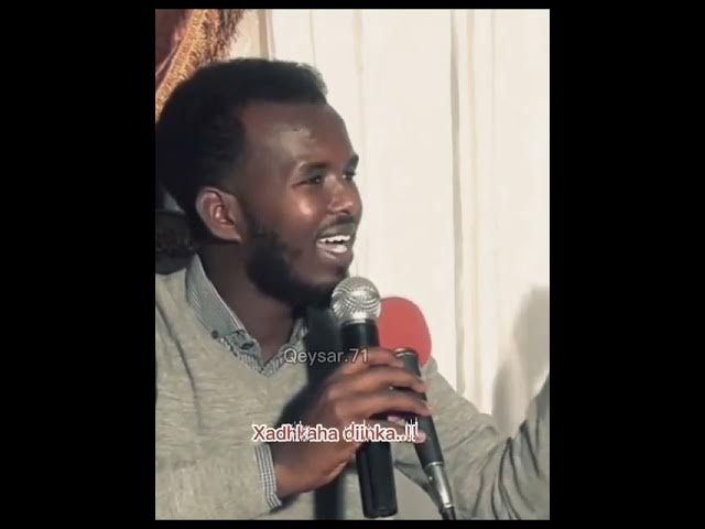 Video thumbnail for mohamed omar #shorts #dhiirigelin #xikmad