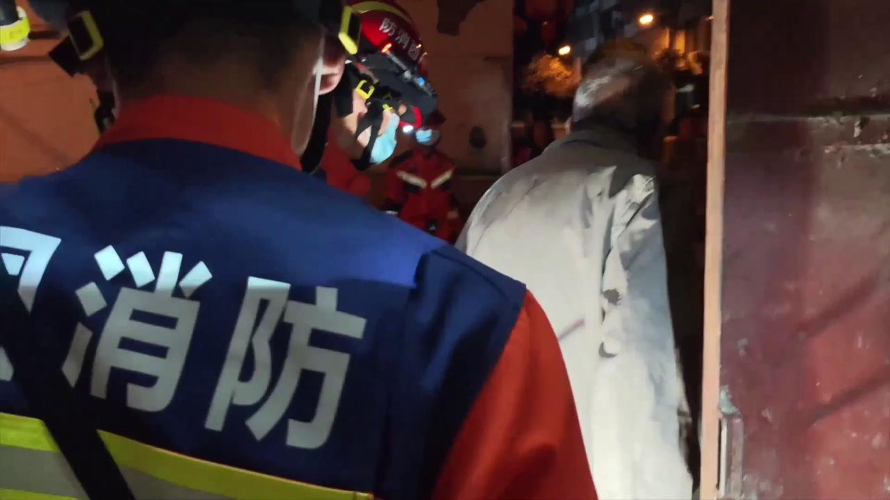 Video thumbnail for China: Deadly earthquake strikes Liuzhou in Guangxi region.