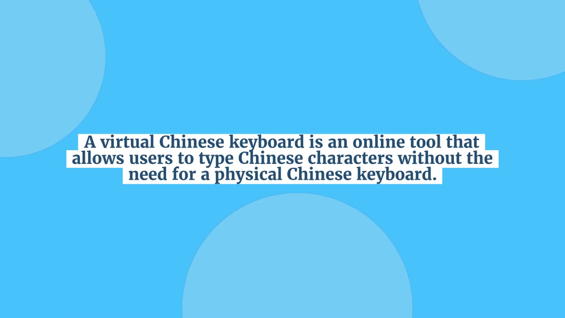 Video thumbnail for Virtual Chinese keyboard online