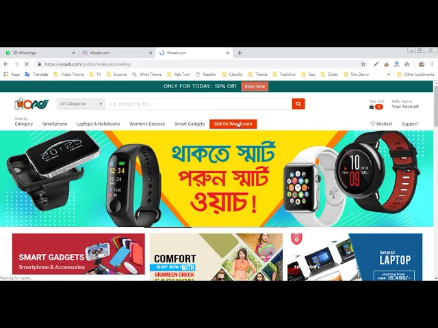 Video thumbnail for How do you become a seller at woadi.com - Tutorial Part 01