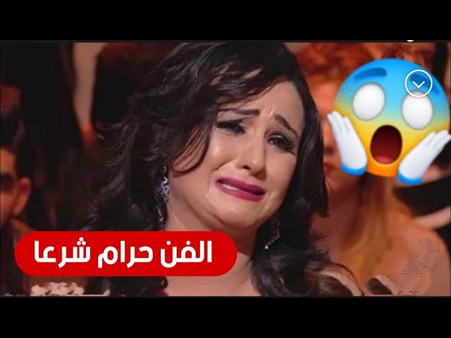 Video thumbnail for وردة الغضبان: “الفن حرام وربي يهديني بش نبطل الغناء ونخدم خدمة أخرى انجم ناكل منها الخبز”