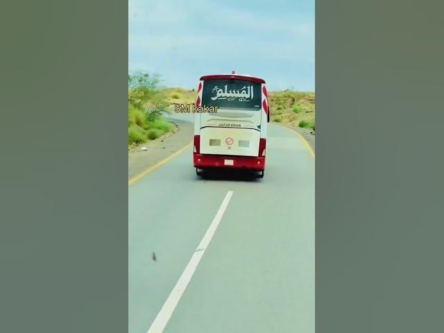 Video thumbnail for #viralvideo #gilgitbaltistan #bus #automobile #haveitoldyoulatelythatiloveyou #mountains #travel