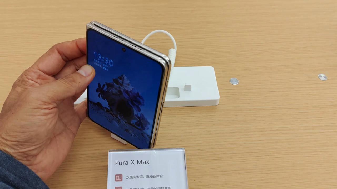 Video thumbnail for China: HUAWEI Pura Smartphone.