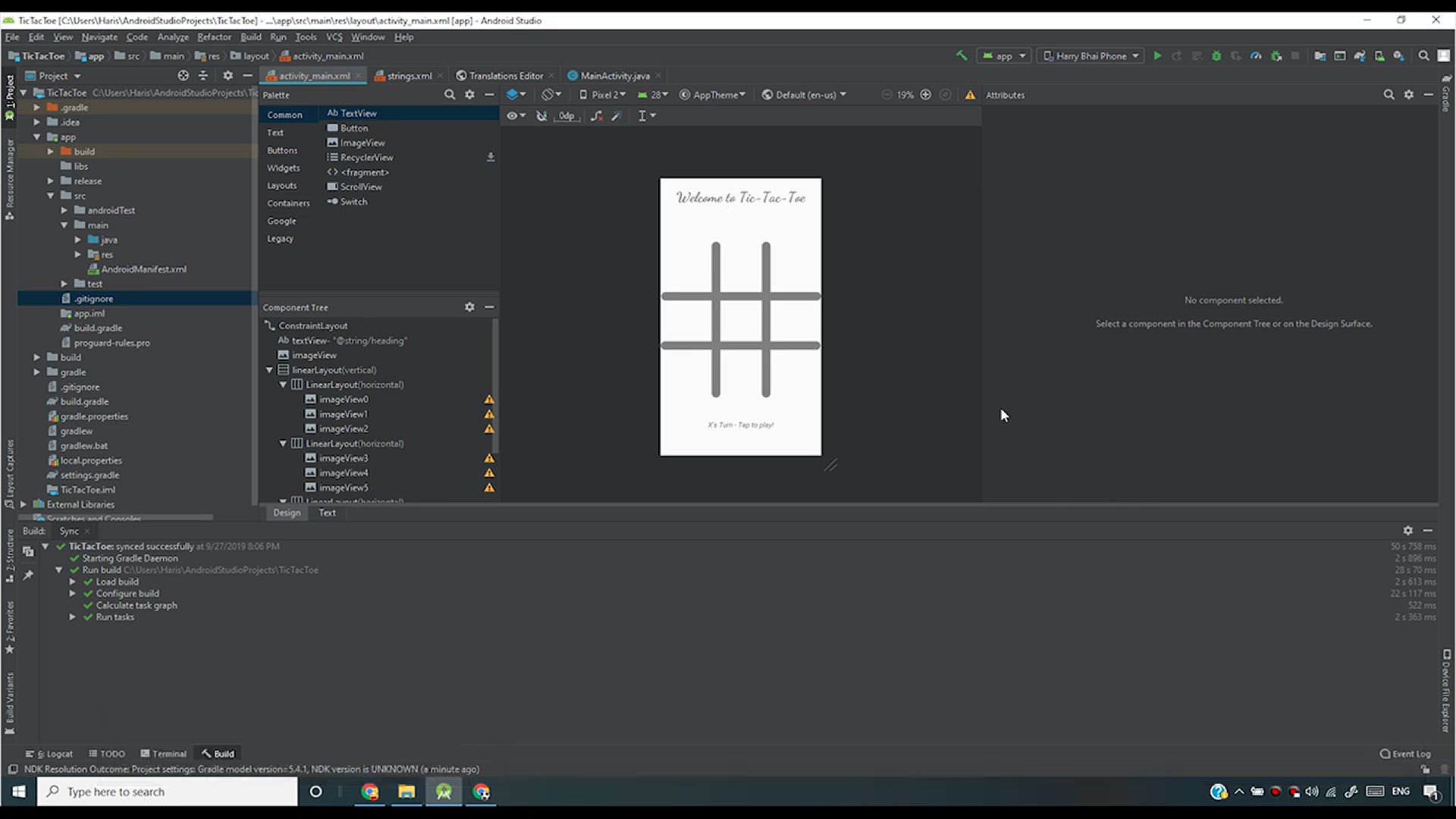 'Video thumbnail for Creating Photo Frame Application In Android_ Exercise 1 _ Android Tutorials in Hindi #6'