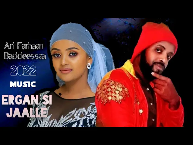 Video thumbnail for Farhaan Baddeessaa (Farhaan Sulee ) New oromo music