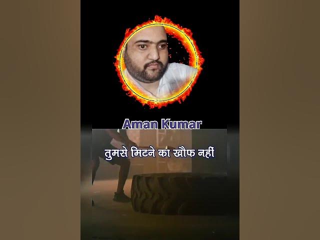 Video thumbnail for Amitabh Bachchan