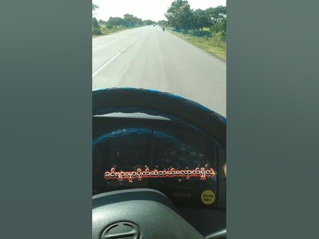 Video thumbnail for January 6, 2026