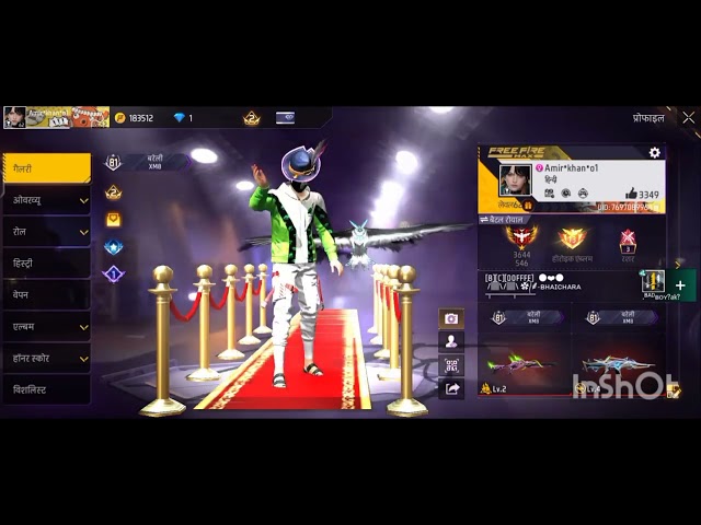 Video thumbnail for @786MAKSOOD_KHAN 🥺 FREE FIRE NA V DIL 💔 अब तो फ्री फायर ने भी दिल तोड़ दिया भाई 😔💔