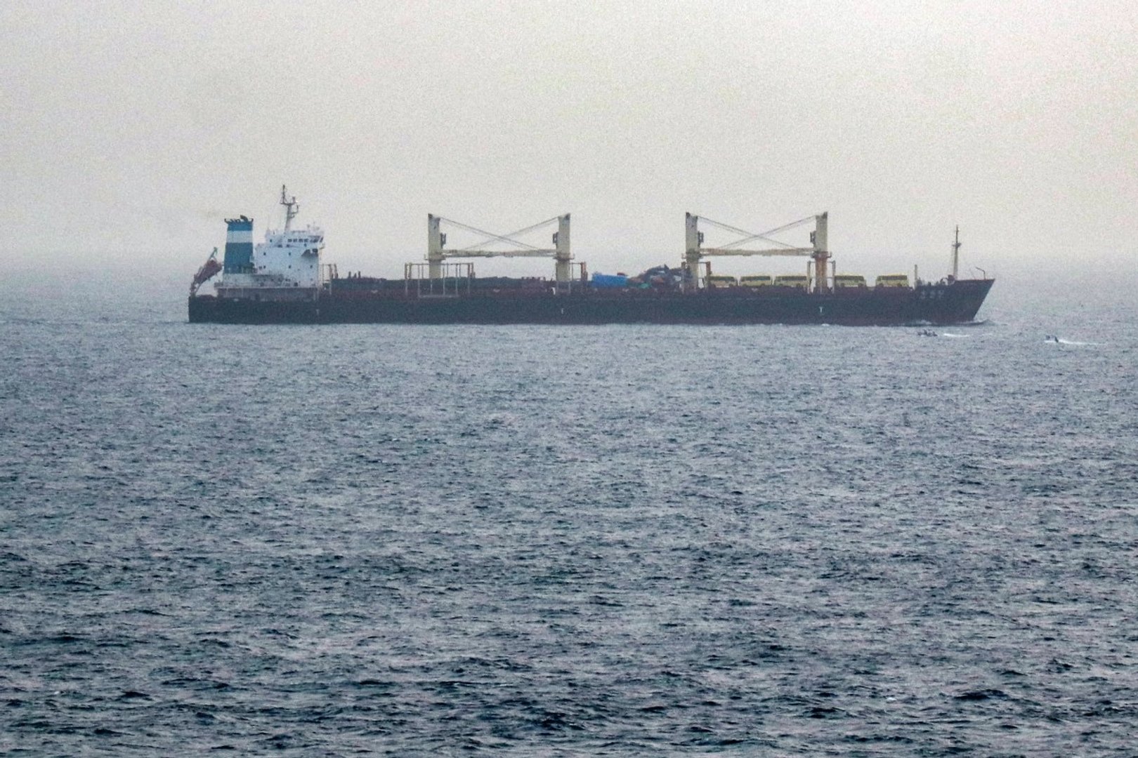 Video thumbnail for Houthi Advance Puts Bab el-Mandeb Shipping at Risk