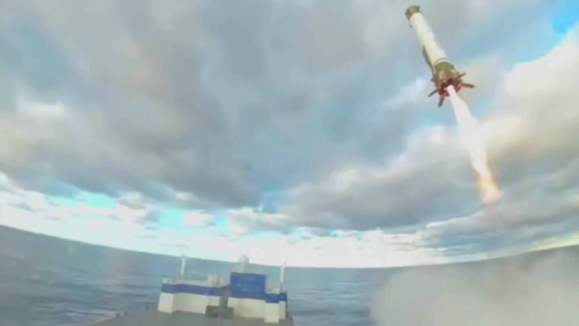 Video thumbnail for Blue Origin Successfully Lands Its New Glenn Rocket Booster for the First Time