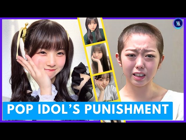 Video thumbnail for Pop Idol Gets Bizarre Punishment For Dating A Boy
