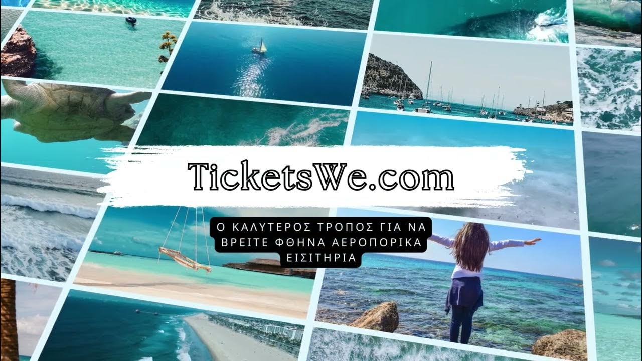 Video thumbnail for Aεροπορικά εισιτήρια.Η Ελληνική πλατφορμα εύρεσης πτήσεων