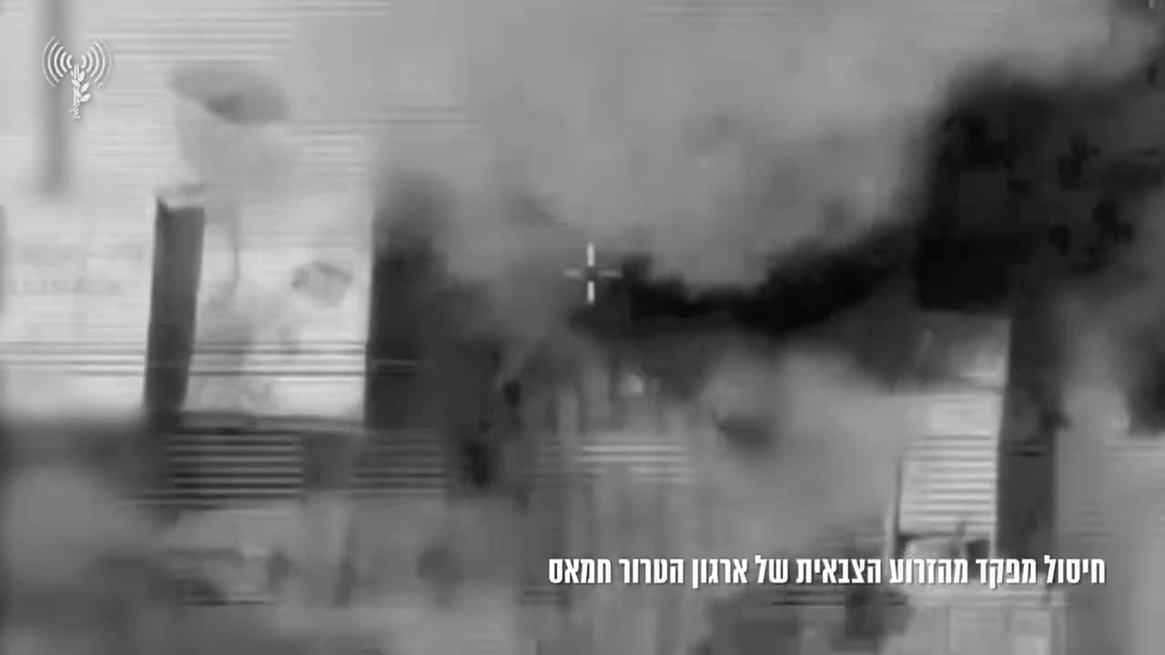 Video thumbnail for Israeli Forces Say Hamas Supply Commander Killed in Gaza Cit.