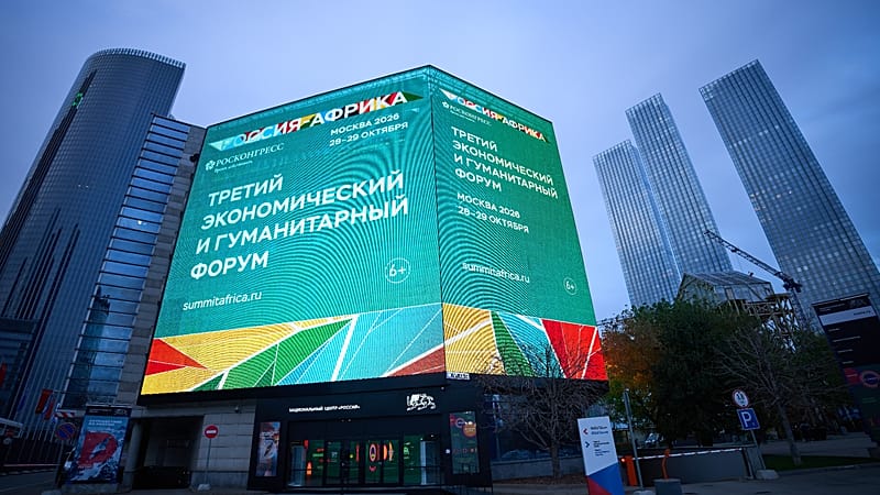 Video thumbnail for Moscow hosts African leaders for Russia-Africa Summit and Energy Forum