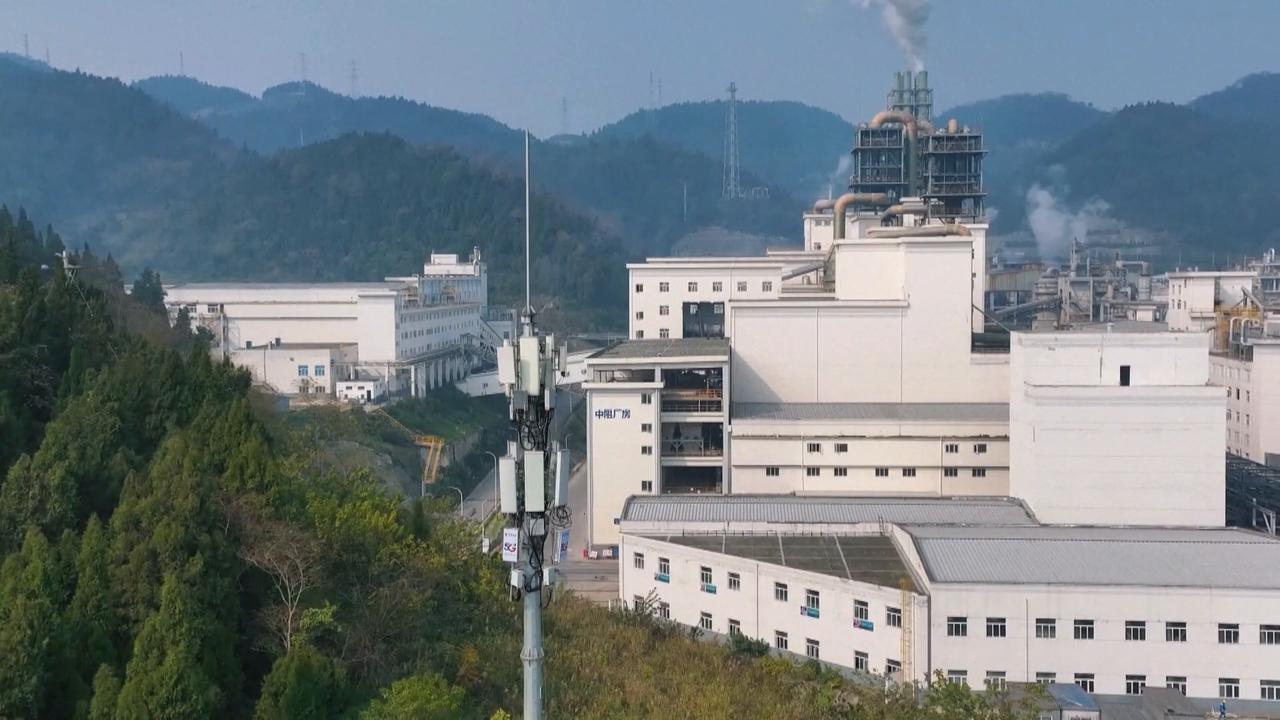 Video thumbnail for China: China speeds up next-gen telecom network construction.