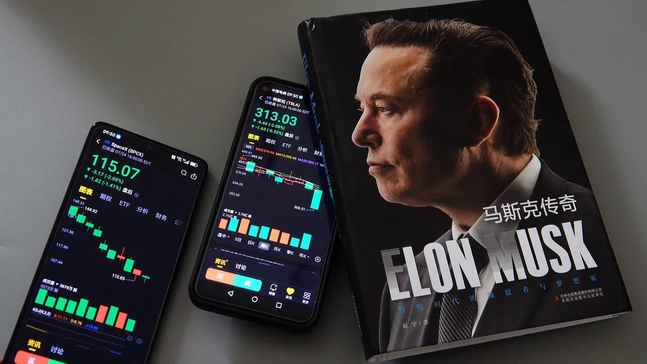 Video thumbnail for China: Tesla.