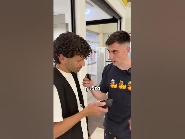 Video thumbnail for Πείθω κόσμο να κατεβάσει την εφαρμογή Άμεσης Δημοκρατίας!