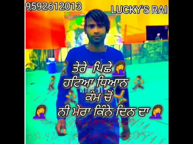 Video thumbnail for Dramebaziya...status .. lucky gag kalan