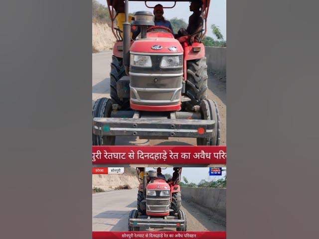 Video thumbnail for April 2, 2024