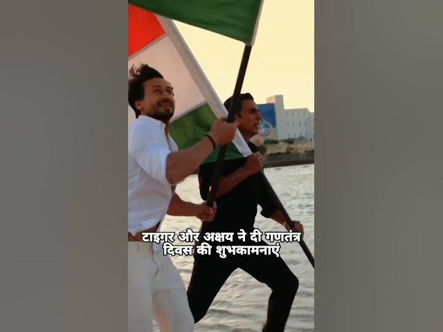 Video thumbnail for akshay kumar tiger shroff #viral