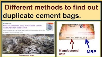 'Video thumbnail for Methods to find duplicate cement bags./How to identify whether cement bags are genuine or fake?'