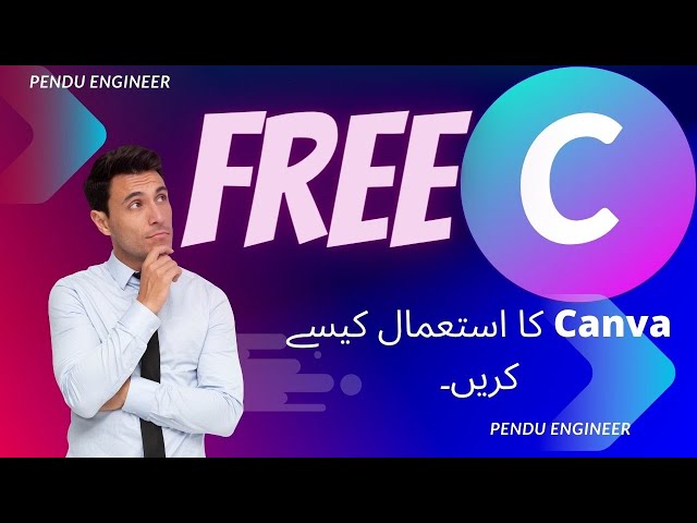 Video thumbnail for How to use Canva | Canva ko kaise use kare |Canva tutorial |Canva for free