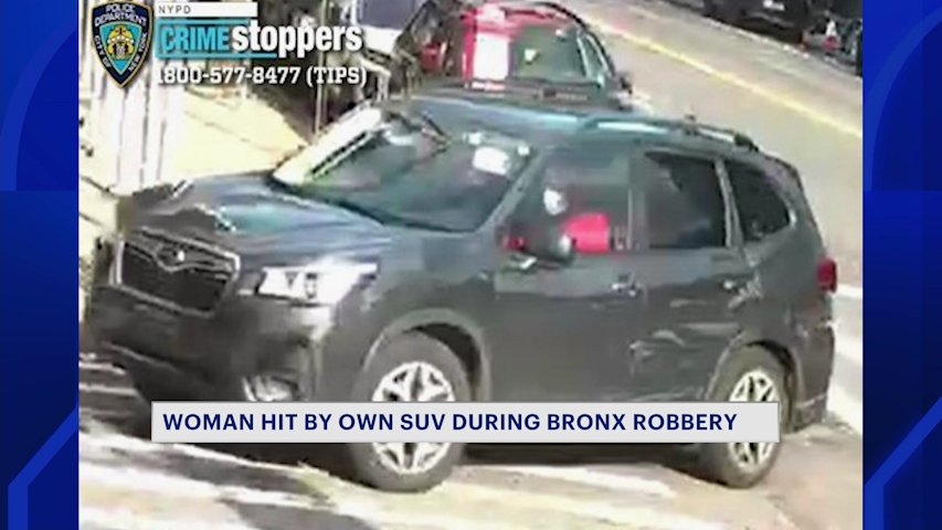 Video thumbnail for 2 wanted for stealing woman’s car in Allerton and hitting her with it