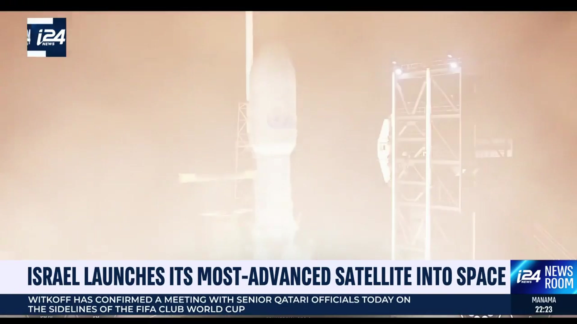 'Video thumbnail for Israel launches its most-advanced satellite into space'