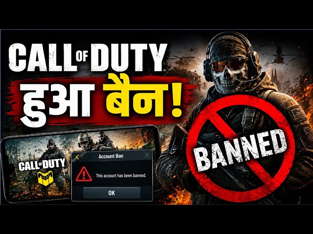 Video thumbnail for Call of Duty Account Ban Problem Solution 2026 | COD Mobile Account Unban Kaise Kare 🚫