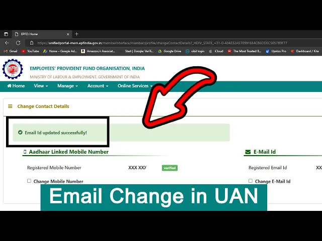 Video thumbnail for 💥Change my registered email-id in EPF online? || UAN email Change Online