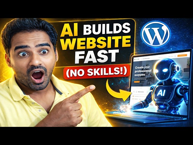 Video thumbnail for How to build a website with ai