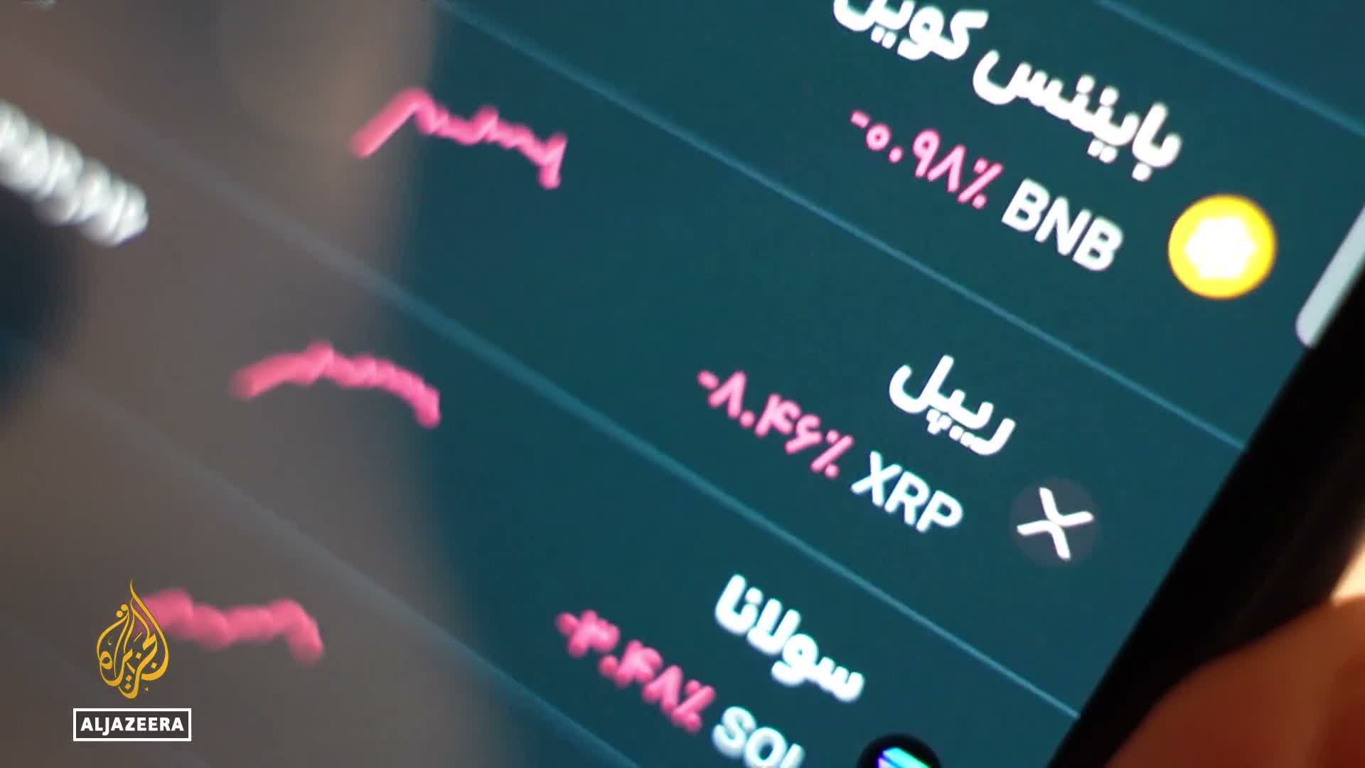 Video thumbnail for US sanctions Iranian crypto exchange: Iran eases currency rules