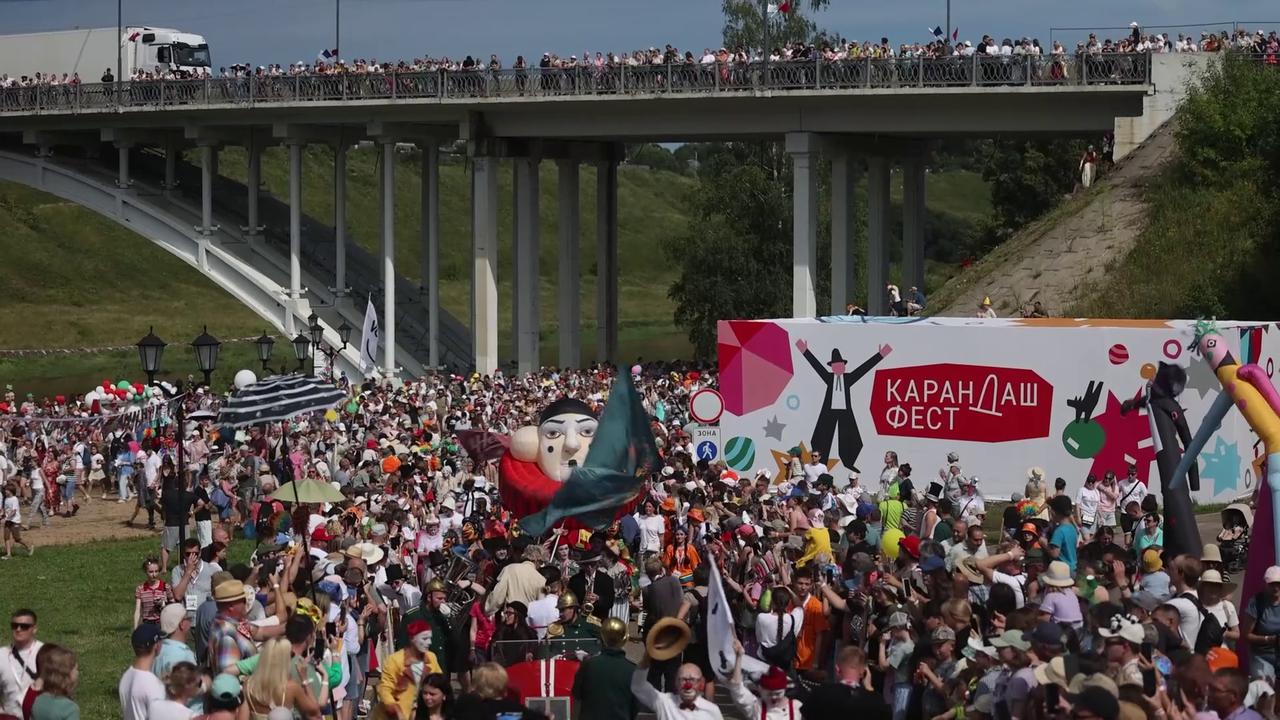 Video thumbnail for Russia: Karandash Fest 2026 in Staritsa.