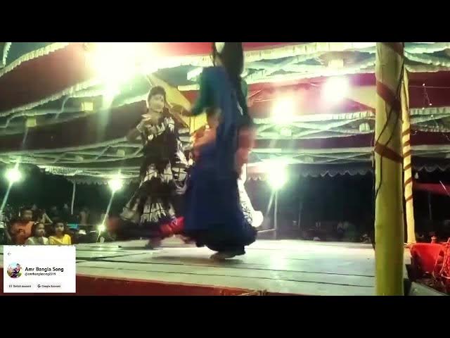 Video thumbnail for তুমি হাজার ফুলের মাঝে একটি গোলাপ#best #jatra #song#Amar Bangla song#newvideo