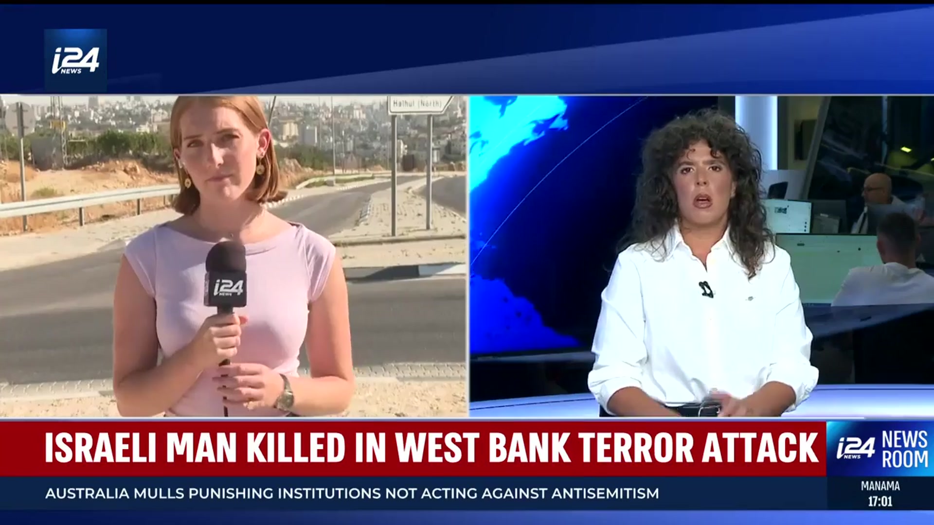 'Video thumbnail for Israeli man killed in West Bank terror attack'
