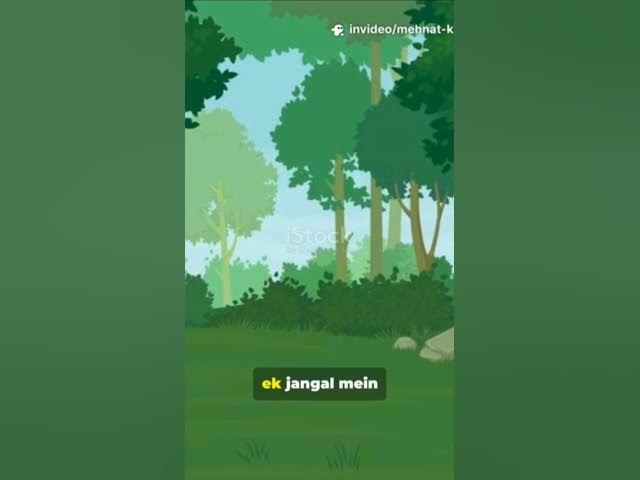 Video thumbnail for #title "मेहनत का फल "🦨🦨🐒