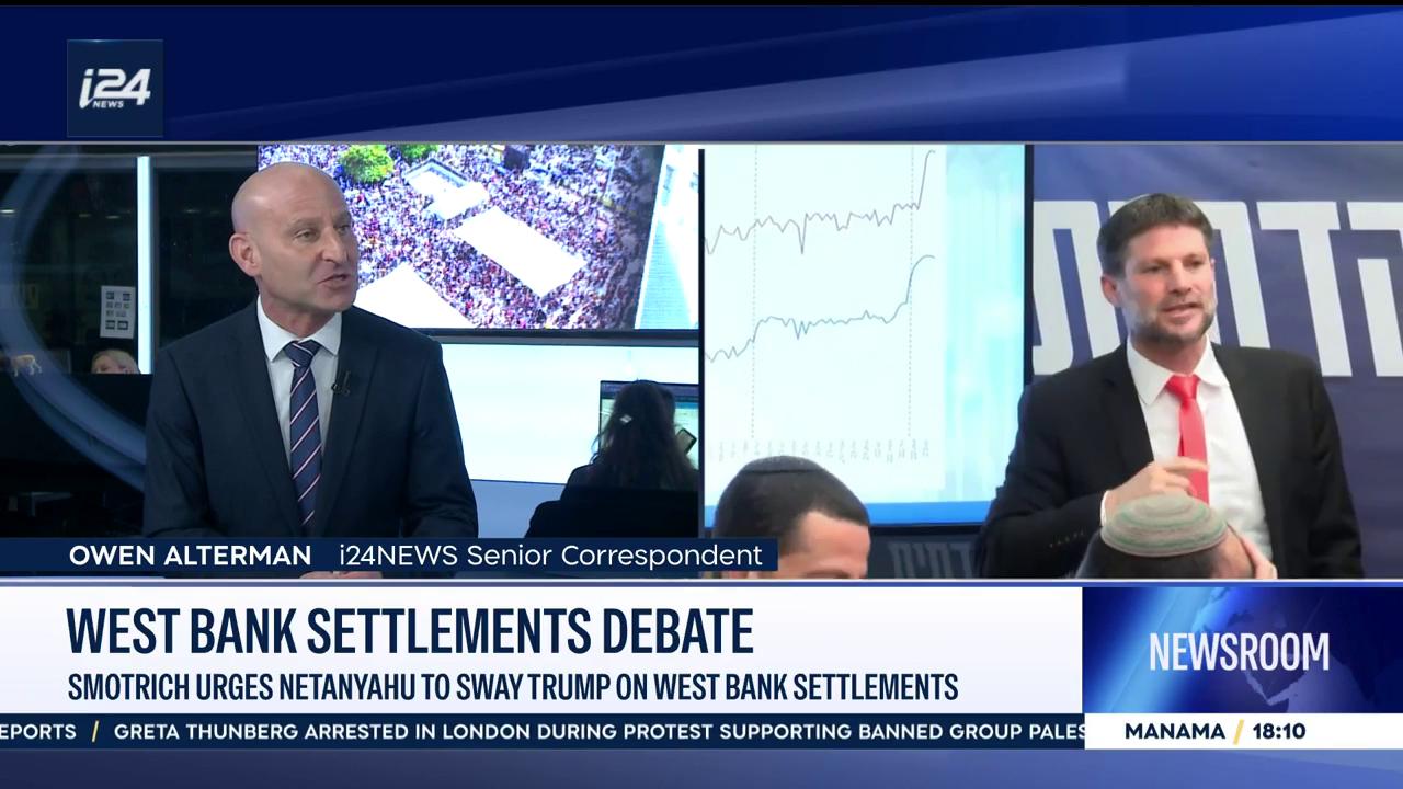 Video thumbnail for West Bank settlement debate: Smotrich urges Netanyahu to sway Trump on West Bank settlements