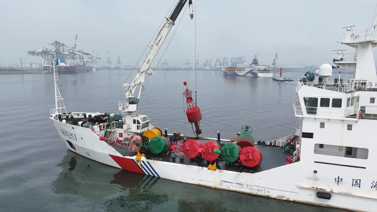 Video thumbnail for China: Navigation Mark 3.