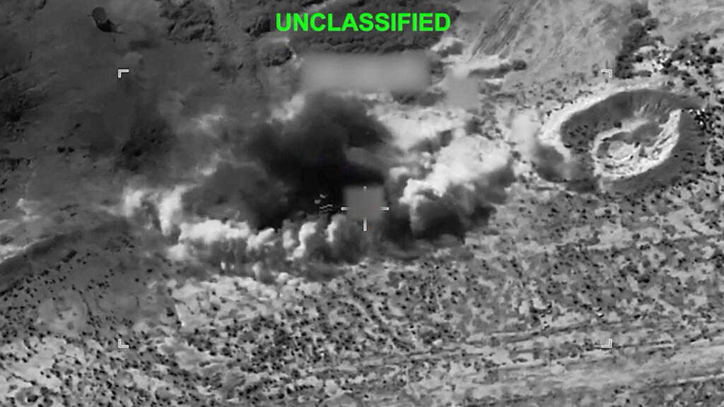 Video thumbnail for Trump threatens strikes on Iran's bridges and power plants