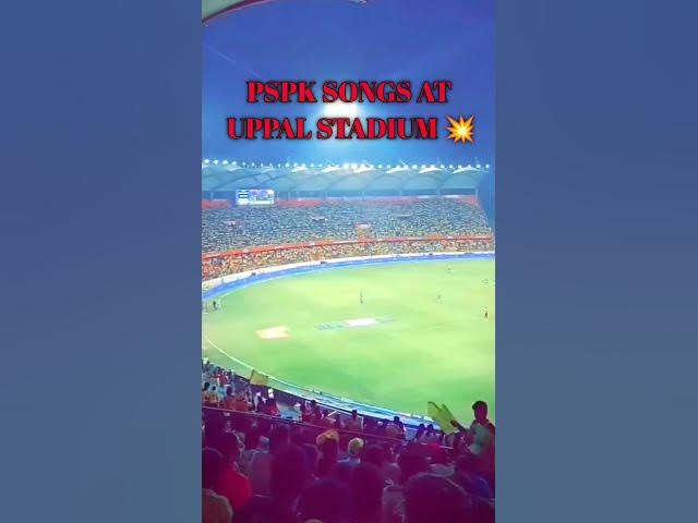Video thumbnail for #pottidayikadammosong #explore #explore #pspk #uppal stadium