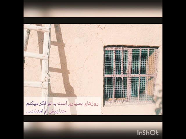 Video thumbnail for July 1, 2023