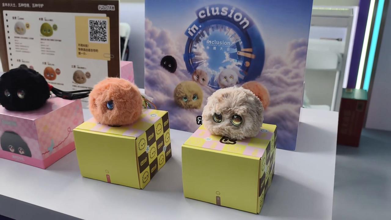 Video thumbnail for China: Robopoet’s AI Pet Robot, positioned to deliver human emotional companionship.