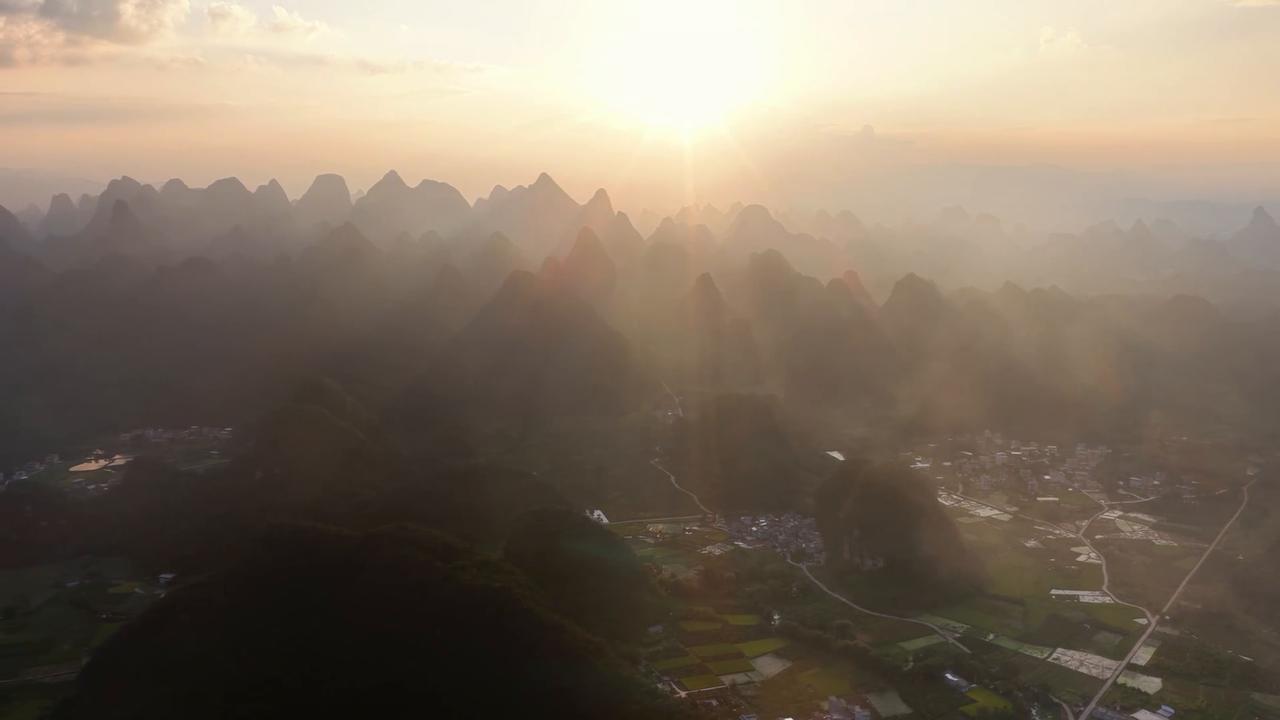 Video thumbnail for China: Karst Peak Forest 3.
