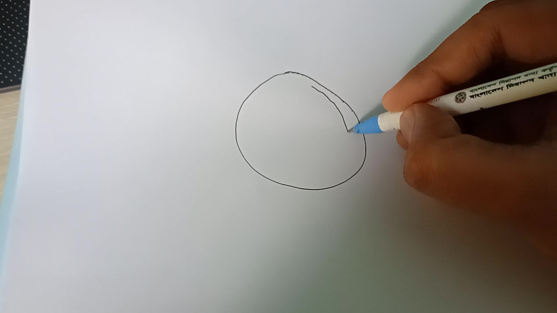 Video thumbnail for How to Draw Coin Personal Finance & Investing Pictures